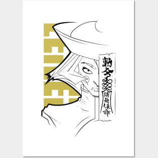 Lines - LeiLei (Hsien ko) from Capcom Darkstalker Posters and Art